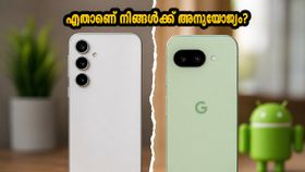 സാംസങ് ഗാലക്സി A57 vs ഗൂഗിൾ പിക്സൽ 10a: ആരെ തിരഞ്ഞെടുക്കും? ആശയക്കുഴപ്പം മാറ്റാൻ ഇതാ ഒരു കിടിലൻ വഴി!