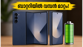 സാംസങ് ഗാലക്സി Z ഫോൾഡ് 8 വരുന്നു; ബാറ്ററിയിൽ വമ്പൻ മാറ്റം, ഫോൾഡബിൾ വിപണിയിൽ ഇനി തീപാറും!