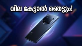വിവോയുടെ വമ്പൻ വരവ്! X300 അൾട്രായും FE-യും വിപണി പിടിക്കാൻ എത്തുന്നു, വില ഞെട്ടിക്കും