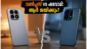 ഷവോമി 17T vs വൺപ്ലസ് 15R: പ്രീമിയം ഫോൺ വാങ്ങാൻ പ്ലാനുണ്ടോ? ഈ ട്വിസ്റ്റ് അറിഞ്ഞിരിക്കണം!