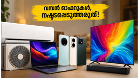 ആമസോണിലും ഫ്ലിപ്കാർട്ടിലും ഓഫർ പെരുമഴ; സ്മാർട്ട്ഫോണുകളും എസികളും സ്വന്തമാക്കാൻ ഇതാ സുവർണ്ണാവസരം! ആമസോണിലും ഫ്ലിപ്കാർട്ടിലും ഓഫർ പെരുമഴ; സ്മാർട്ട്ഫോണുകളും എസികളും സ്വന്തമാക്കാൻ ഇതാ സുവർണ്ണാവസരം!