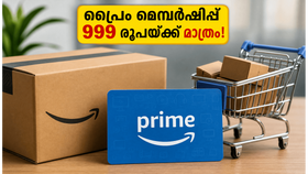 പ്രൈം ഡേ സെയിലിന് മുന്നോടിയായി വമ്പൻ ഓഫർ; ആമസോൺ പ്രൈം മെമ്പർഷിപ്പ് വെറും 999 രൂപയ്ക്ക് സ്വന്തമാക്കാം!