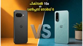ആമസോൺ ഓഫർ അവസാനിക്കുന്നു! പിക്സൽ 10a വേണോ വൺപ്ലസ് നോർഡ് 6 വേണോ? കൺഫ്യൂഷൻ തീർക്കാം ആമസോൺ ഓഫർ അവസാനിക്കുന്നു! പിക്സൽ 10a വേണോ വൺപ്ലസ് നോർഡ് 6 വേണോ? കൺഫ്യൂഷൻ തീർക്കാം