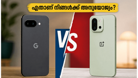 പിക്സൽ 10a അതോ വൺപ്ലസ് നോർഡ് 6? ഫ്ലിപ്കാർട്ട് സെയിലിൽ ആര് ജയിക്കും? പിക്സൽ 10a അതോ വൺപ്ലസ് നോർഡ് 6? ഫ്ലിപ്കാർട്ട് സെയിലിൽ ആര് ജയിക്കും?