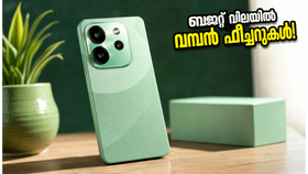 120Hz ഡിസ്പ്ലേ, വമ്പൻ ബാറ്ററി! ബജറ്റ് വിലയിൽ ഇൻഫിനിക്സ് സ്മാർട്ട് 20 ഇന്ത്യയിൽ; അറിയേണ്ടതെല്ലാം 120Hz ഡിസ്പ്ലേ, വമ്പൻ ബാറ്ററി! ബജറ്റ് വിലയിൽ ഇൻഫിനിക്സ് സ്മാർട്ട് 20 ഇന്ത്യയിൽ; അറിയേണ്ടതെല്ലാം