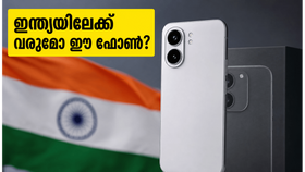 144Hz ഡിസ്‌പ്ലേയുമായി വൺപ്ലസ് ടർബോ 6X; ഈ കിടിലൻ ഫോൺ ഇന്ത്യയിൽ നോർഡ് ആയി എത്തുമോ?