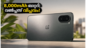 8,000mAh ബാറ്ററിയുമായി വൺപ്ലസ് ടർബോ 6X പ്രോ; ചാർജിംഗ് പേടി ഇനി ചരിത്രമാകും! 8,000mAh ബാറ്ററിയുമായി വൺപ്ലസ് ടർബോ 6X പ്രോ; ചാർജിംഗ് പേടി ഇനി ചരിത്രമാകും!