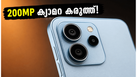 200MP ക്യാമറ കരുത്തിൽ ഒപ്പോ റെനോ 16 സീരീസ്; ഇന്ത്യയിൽ വരുന്നത് വമ്പൻ മാറ്റങ്ങളുമായി!