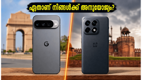 പിക്സൽ 10 vs വൺപ്ലസ് 15: ഏതാണ് നിങ്ങൾക്ക് അനുയോജ്യം? ഈ മാറ്റങ്ങൾ അറിഞ്ഞാൽ തീരുമാനം എളുപ്പമാകും!