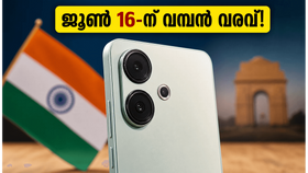റെഡ്മി ടർബോ 5 ഇന്ത്യയിലേക്ക്; ജൂൺ 16-ന് വമ്പൻ ലോഞ്ച്, ആമസോൺ ടീസർ പുറത്ത്! റെഡ്മി ടർബോ 5 ഇന്ത്യയിലേക്ക്; ജൂൺ 16-ന് വമ്പൻ ലോഞ്ച്, ആമസോൺ ടീസർ പുറത്ത്!