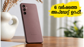 നാളെ ഇന്ത്യയിൽ! 6 വർഷത്തെ അപ്‌ഡേറ്റുമായി സാംസങ് ഗാലക്സി M47 5G എത്തുന്നു; വിലയും ഓഫറുകളും അറിയാം