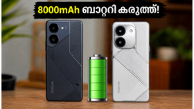 8000mAh ബാറ്ററിയുമായി ടെക്നോ പോവ 8 എത്തുന്നു; പോവ കർവ് 2-വിനെക്കാൾ മികച്ചതാണോ ഈ കരുത്തൻ?