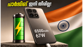 ചാർജിങ് തീരുന്നില്ലേ? 6,500mAh ബാറ്ററിയുമായി ഷവോമി 17T എത്തുന്നു; ഈ ഫോൺ വിപണിയിൽ വിപ്ലവം സൃഷ്ടിക്കുമോ? ചാർജിങ് തീരുന്നില്ലേ? 6,500mAh ബാറ്ററിയുമായി ഷവോമി 17T എത്തുന്നു; ഈ ഫോൺ വിപണിയിൽ വിപ്ലവം സൃഷ്ടിക്കുമോ?