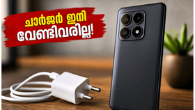 ചാർജർ മറന്നേക്കൂ! രണ്ട് ദിവസം ബാറ്ററി ലൈഫുമായി ഷവോമി 17T എത്തുന്നു; ഞെട്ടിക്കുന്ന ഫീച്ചറുകൾ ഇതാ