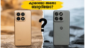 ഷവോമി 17T vs മോട്ടോ എഡ്ജ് 70 പ്രോ പ്ലസ്: ക്യാമറ വേണോ അതോ ബാറ്ററി വേണോ? ഏത് തിരഞ്ഞെടുക്കണം?
