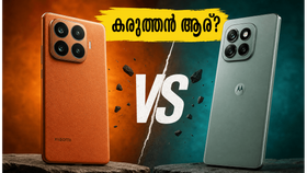 ഷവോമി 17ടി vs മോട്ടറോള എഡ്ജ് 70 പ്രോ പ്ലസ്: കരുത്തിലും ക്യാമറയിലും ആര് ജയിക്കും? ഷവോമി 17ടി vs മോട്ടറോള എഡ്ജ് 70 പ്രോ പ്ലസ്: കരുത്തിലും ക്യാമറയിലും ആര് ജയിക്കും?