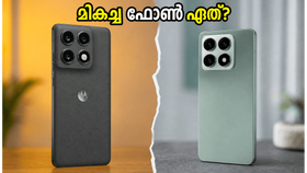 ഷവോമി 17T vs മോട്ടറോള എഡ്ജ് 70 പ്രോ പ്ലസ്: ഏത് ഫോൺ വാങ്ങണം? ഈ ഓഫറുകൾ മിസ്സാക്കരുത്!
