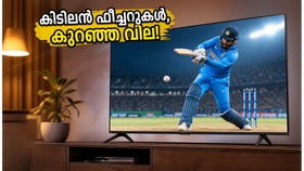 ഷവോമിയുടെ പുതിയ മിനി എൽഇഡി ടിവികൾ വിപണിയിൽ; 120Hz റിഫ്രഷ് റേറ്റും കിടിലൻ ഫീച്ചറുകളും ഇനി സാധാരണക്കാർക്കും സ്വന്തമാക്കാം!