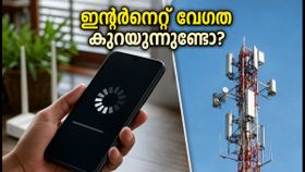 എയർടെൽ പോസ്റ്റ്‌പെയ്ഡ് ഉപയോക്താക്കൾക്ക് മുന്നറിയിപ്പ്: 300GB ഡാറ്റ പരിധി നിങ്ങളുടെ ഇന്റർനെറ്റ് വേഗത കുറയ്ക്കുന്നുണ്ടോ?