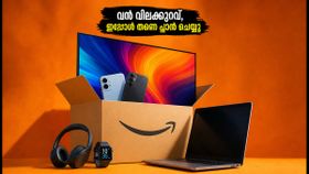 ആമസോൺ ഗ്രേറ്റ് ഫ്രീഡം സെയിൽ ഓഗസ്റ്റ് 7-ന്; സ്മാർട്ട്ഫോണുകൾക്കും ലാപ്ടോപ്പുകൾക്കും വൻ വിലക്കുറവ്, ഓഫറുകൾ ഇങ്ങനെ സ്വന്തമാക്കാം