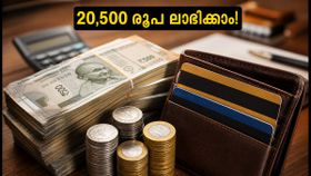 ആമസോൺ പ്രൈം ഡേ: 20,500 രൂപ വരെ ലാഭിക്കാം; ആക്സിസ് ബാങ്ക് ഉപഭോക്താക്കൾക്ക് സുവർണ്ണാവസരം!