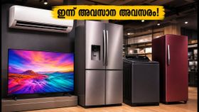 ഫ്ലിപ്കാർട്ട് സെയിൽ ഇന്ന് അവസാനിക്കുന്നു! എസി, ടിവി എന്നിവ വമ്പിച്ച വിലക്കുറവിൽ സ്വന്തമാക്കാൻ ഇനിയുമുണ്ട് അവസരം