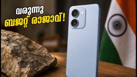 കുറഞ്ഞ വിലയിൽ കിടിലൻ ഫീച്ചറുകൾ; iQOO Z11 Lite ഉടൻ ഇന്ത്യയിലേക്ക്, പ്രതീക്ഷിക്കാം വമ്പൻ മാറ്റങ്ങൾ