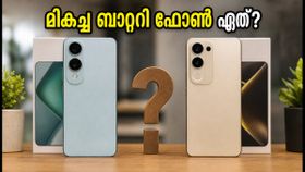 20,000 രൂപയിൽ താഴെ മികച്ച ബാറ്ററി ഫോൺ? iQOO Z11 ലൈറ്റും വിവോ T5 ലൈറ്റും തമ്മിലുള്ള കടുത്ത പോരാട്ടം!