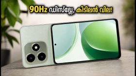 10,000 രൂപയിൽ താഴെ 90Hz ഡിസ്‌പ്ലേ; ഐറ്റെൽ സെനോ 100 പ്രോ വിപണിയിൽ തരംഗമാകാൻ