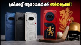 ക്രിക്കറ്റ് ആരാധകർക്ക് ആവേശം! നതിംഗ് ഫോൺ (4b) RCB എഡിഷൻ വരുന്നു; പ്രത്യേകതകൾ ഇങ്ങനെ