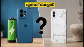 നത്തിംഗ് ഫോൺ (4b) വേണോ അതോ മോട്ടോ G77 പവറോ? 30,000 രൂപയിൽ താഴെ ഏതാണ് മികച്ചത്?