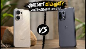ഒപ്പോ റെനോ 16 vs വൺപ്ലസ് നോർഡ് 6: ആർക്കാണ് മുൻതൂക്കം? കൺഫ്യൂഷൻ മാറ്റാൻ ഈ കാര്യങ്ങൾ അറിഞ്ഞിരിക്കൂ!
