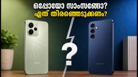 ഒപ്പോ റെനോ 16 എത്തിയതോടെ ആശയക്കുഴപ്പത്തിലോ? സാംസങ് ഗാലക്സി എ27-മായി താരതമ്യം ചെയ്യുമ്പോൾ വിജയി ആര്?