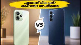 ഒപ്പോ Reno16 vs സാംസങ് Galaxy A27: ആരെ തിരഞ്ഞെടുക്കും? നിങ്ങളുടെ തീരുമാനത്തെ മാറ്റുന്ന നിർണ്ണായക വ്യത്യാസങ്ങൾ ഇതാ!