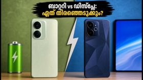 വമ്പൻ ബാറ്ററി വേണോ അതോ സ്മൂത്ത് ഡിസ്പ്ലേയോ? റിയൽമി C100x, ഐറ്റെൽ സീനോ 100 പ്രോ - ഏത് വാങ്ങണം? വമ്പൻ ബാറ്ററി വേണോ അതോ സ്മൂത്ത് ഡിസ്പ്ലേയോ? റിയൽമി C100x, ഐറ്റെൽ സീനോ 100 പ്രോ - ഏത് വാങ്ങണം?
