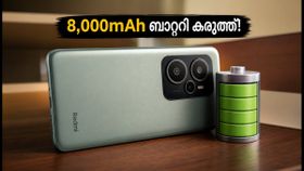 8,000mAh ബാറ്ററി കരുത്തിൽ റെഡ്മി നോട്ട് 17; ഓഗസ്റ്റ് 6-ന് ഇന്ത്യയിൽ, കാത്തിരിപ്പിന് വിരാമം!