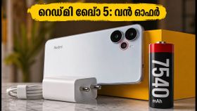 7,540mAh ബാറ്ററി, 100W ചാർജിംഗ്; റെഡ്മി ടർബോ 5 സ്വന്തമാക്കാൻ ഇനിയുമെന്തിന് കാത്തിരിക്കണം? 7,540mAh ബാറ്ററി, 100W ചാർജിംഗ്; റെഡ്മി ടർബോ 5 സ്വന്തമാക്കാൻ ഇനിയുമെന്തിന് കാത്തിരിക്കണം?