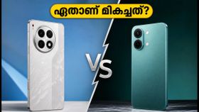 ടെക്നോ കാമൺ 50 അൾട്രാ vs വൺപ്ലസ് നോർഡ് 6: ഗെയിമിംഗിനും ക്യാമറയ്ക്കും ഏതാണ് കേമൻ? ടെക്നോ കാമൺ 50 അൾട്രാ vs വൺപ്ലസ് നോർഡ് 6: ഗെയിമിംഗിനും ക്യാമറയ്ക്കും ഏതാണ് കേമൻ?