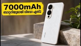 7000mAh ബാറ്ററിയുടെ കരുത്തിൽ വിവോ എസ്2; ഓഗസ്റ്റ് 6-ന് ഇന്ത്യയിൽ വമ്പൻ വരവ്
