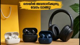 ഇൻഡിപെൻഡൻസ് ഡേ സെയിൽ അവസാനിക്കുന്നു; മികച്ച ANC ഇയർബഡ്‌സുകൾ കുറഞ്ഞ വിലയിൽ സ്വന്തമാക്കാൻ ഇതാ അവസാന അവസരം!