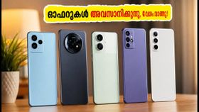 സ്വാതന്ത്ര്യദിന ഓഫറുകൾ അവസാനിക്കുന്നു! 30,000 രൂപയിൽ താഴെ മികച്ച സ്മാർട്ട്ഫോണുകൾ സ്വന്തമാക്കാൻ ഇനിയൊരു അവസരം!