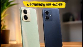 പരസ്യങ്ങളില്ലാത്ത ഫോൺ! 6000mAh ബാറ്ററിയും ക്ലീൻ ഒഎസുമായി ബോൾട്ട് ഏസ് 5ജി, ഇവോ 4ജി ഇന്ത്യയിൽ