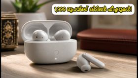 1,999 രൂപയ്ക്ക് സിഎംഎഫ് ബഡ്സ് നിയോ; 52 മണിക്കൂർ ബാറ്ററി ലൈഫുമായി വിപണിയിൽ തരംഗമാകുമോ?