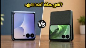 സാംസങ് ഗാലക്സി ഇസഡ് ഫ്ലിപ്പ് 8 vs മോട്ടോ റേസർ 60 അൾട്രാ: ഏത് വാങ്ങണം? ഓഫറുകൾ ഇങ്ങനെ!
