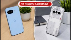 സ്വാതന്ത്ര്യദിന ഓഫർ: 30,000 രൂപയിൽ താഴെ ഗൂഗിൾ പിക്സൽ 10എ, നതിംഗ് ഫോൺ 3എ പ്രോ സ്വന്തമാക്കാം!