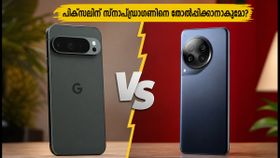 ഗൂഗിൾ പിക്സൽ 11 പ്രോ എക്സ്എൽ: ഗീക്ക്ബെഞ്ച് സ്കോറുകൾ പുറത്ത്, സ്നാപ്ഡ്രാഗണിന് മുന്നിൽ പിക്സൽ മുട്ടുമടക്കുമോ?