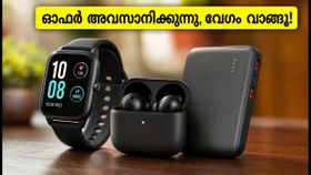സ്വാതന്ത്ര്യദിന മെഗാ ഓഫർ അവസാനിക്കാൻ മണിക്കൂറുകൾ മാത്രം! 5,000 രൂപയിൽ താഴെ ഗാഡ്‌ജെറ്റുകൾ സ്വന്തമാക്കാൻ ഇതാ സുവർണ്ണാവസരം