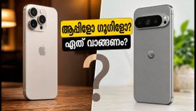 ഐഫോൺ 18 പ്രോ വരുന്നു: പിക്സൽ 11 പ്രോ ഓഫറുകൾ നഷ്ടപ്പെടുത്തണോ അതോ ആപ്പിളിനായി കാത്തിരിക്കണോ? ഐഫോൺ 18 പ്രോ വരുന്നു: പിക്സൽ 11 പ്രോ ഓഫറുകൾ നഷ്ടപ്പെടുത്തണോ അതോ ആപ്പിളിനായി കാത്തിരിക്കണോ?