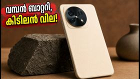 6000mAh ബാറ്ററി, ക്ലീൻ ആൻഡ്രോയിഡ്; ലാവ വിരാട് V1 പ്രോ 5G ഇന്ത്യയിൽ; വിലയും പ്രത്യേകതകളും അറിയാം