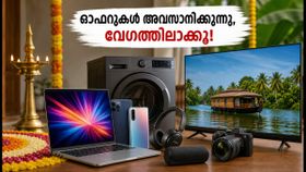 ഓണം ഓഫറുകൾ അവസാനിക്കുന്നു! വൻ ഡിസ്കൗണ്ടിൽ ഇലക്ട്രോണിക്സ് സ്വന്തമാക്കാൻ ഇനി മണിക്കൂറുകൾ മാത്രം
